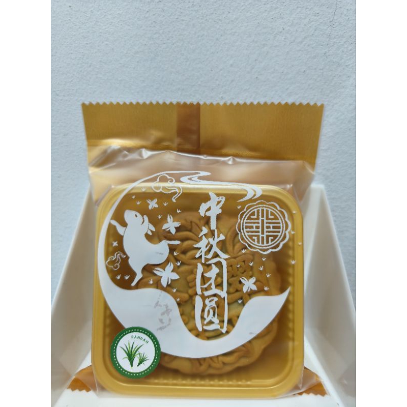 

(HALAL) PERPCS Mooncake Import - Kue Bulan Import