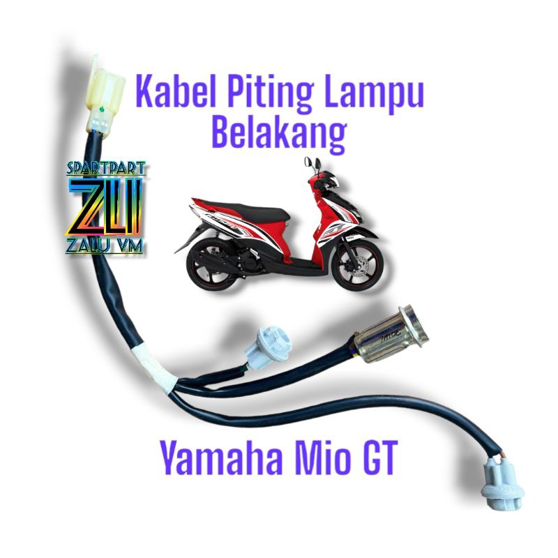 kabel fitting lampu belakang Yamaha Mio gt soket piting lampu belakang Mio gt