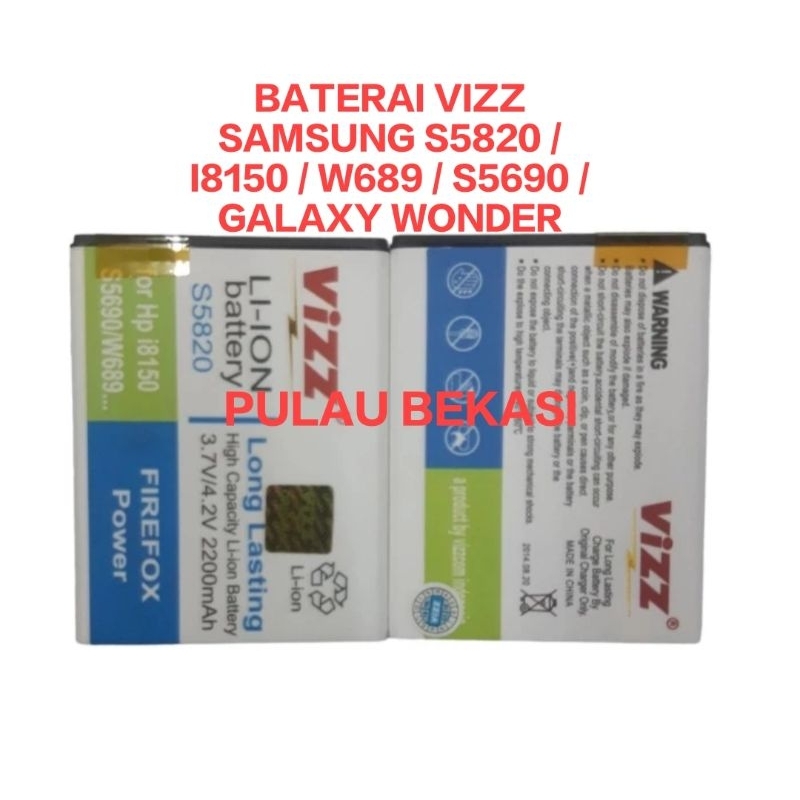 BATTERY BATERAI BATRE BATT VIZZ SAMSUNG GALAXY WONDER / S5820 / I8150 / W689 / S5690 - BATT SAM GALA