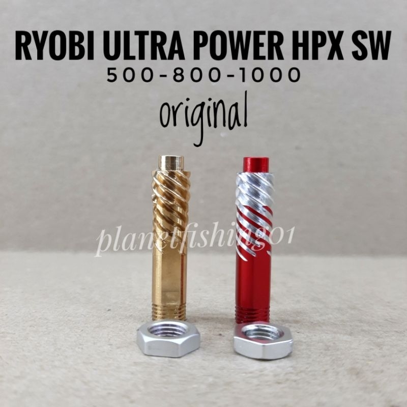 pinion gear ryobi ultra power hpx sw 500 800 1000 / part ryobi ultra power / sparepart reel ryobi / 