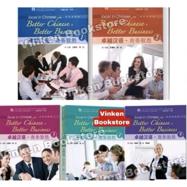 

[VINKEN] Better Business Better Chinese Textbk 1-5 Mandarin