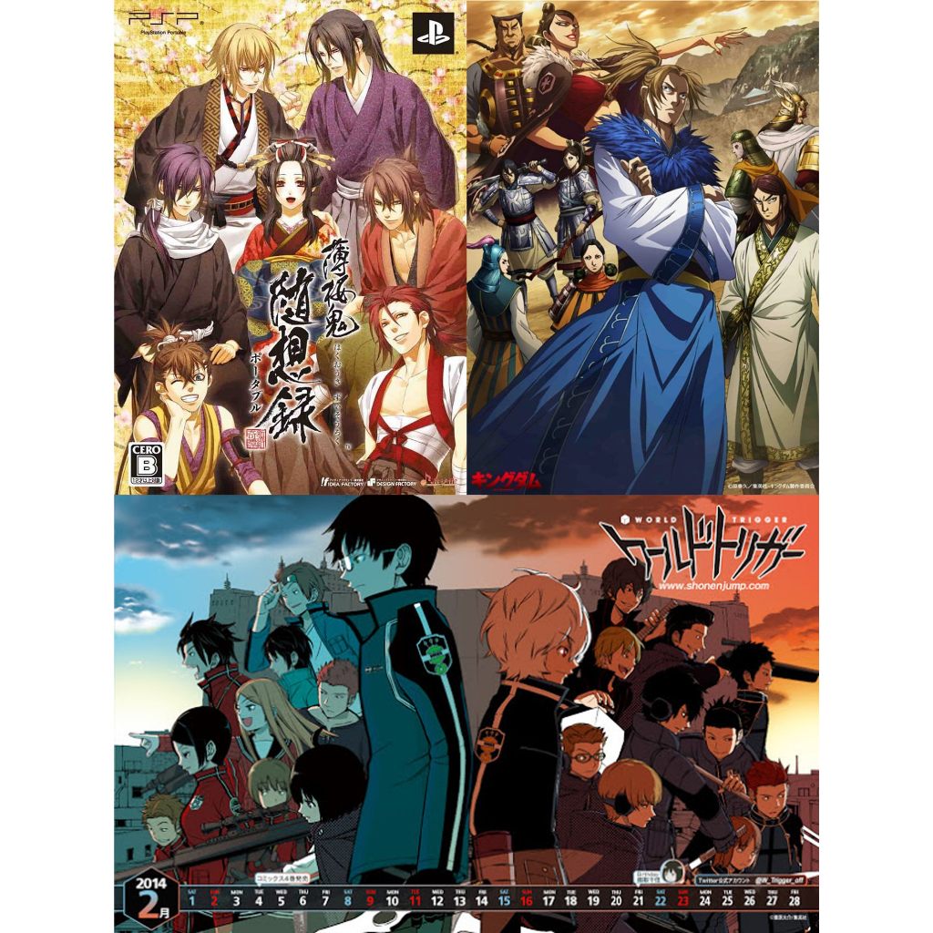 Hakuouki - Kingdom - World Trigger