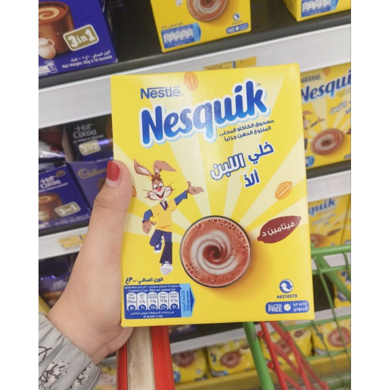 

Nesquik Minuman Coklat Mesir | Snack Mesir