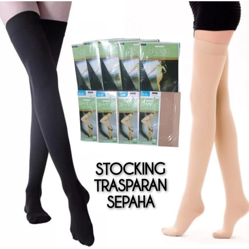 SK02 Stoking Sepaha Shaleg / Anabel / Stoking Hitam Dan Cream Kerja Kantor