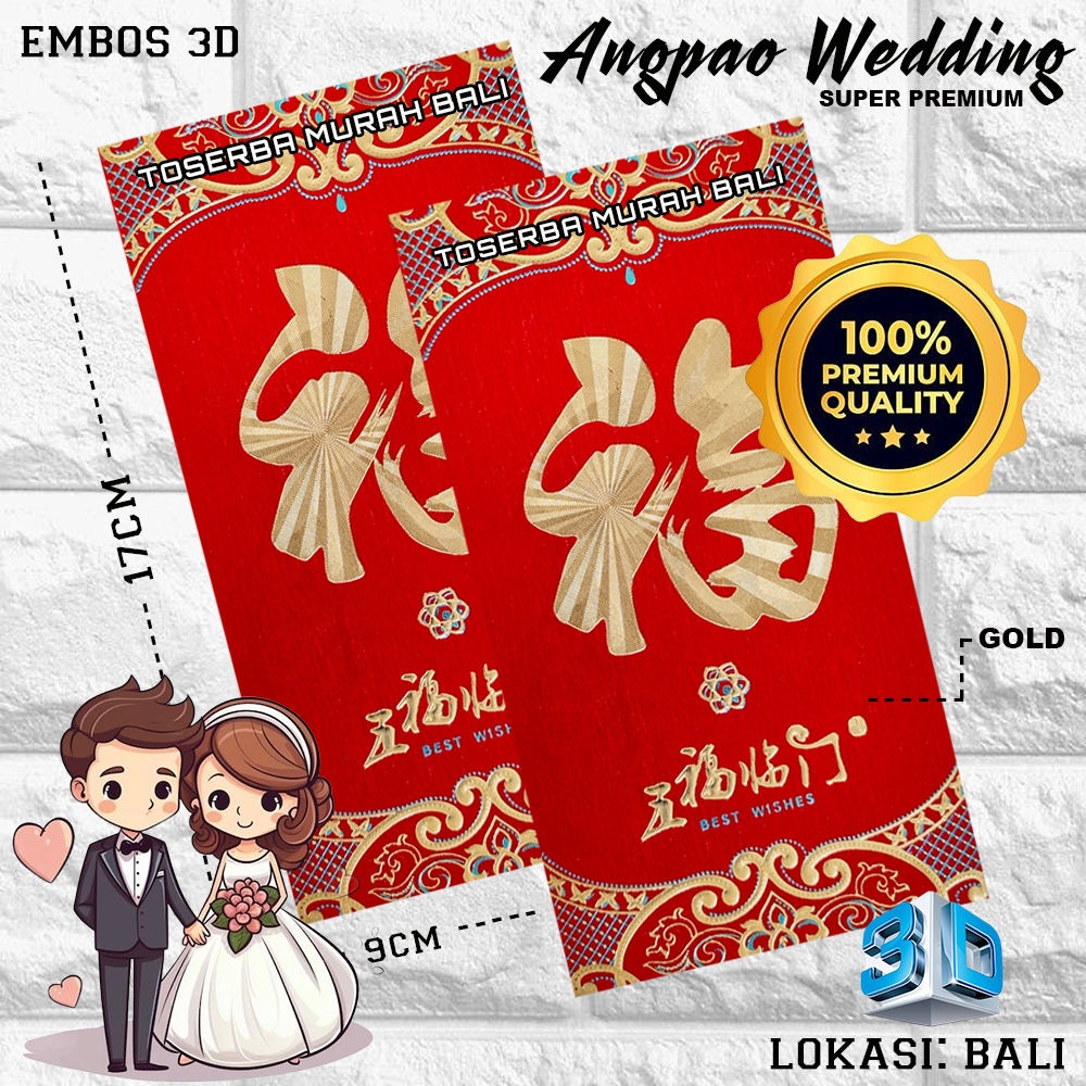 

KERTAS ANGPAO WEDDING RED GOLD GLITER 12