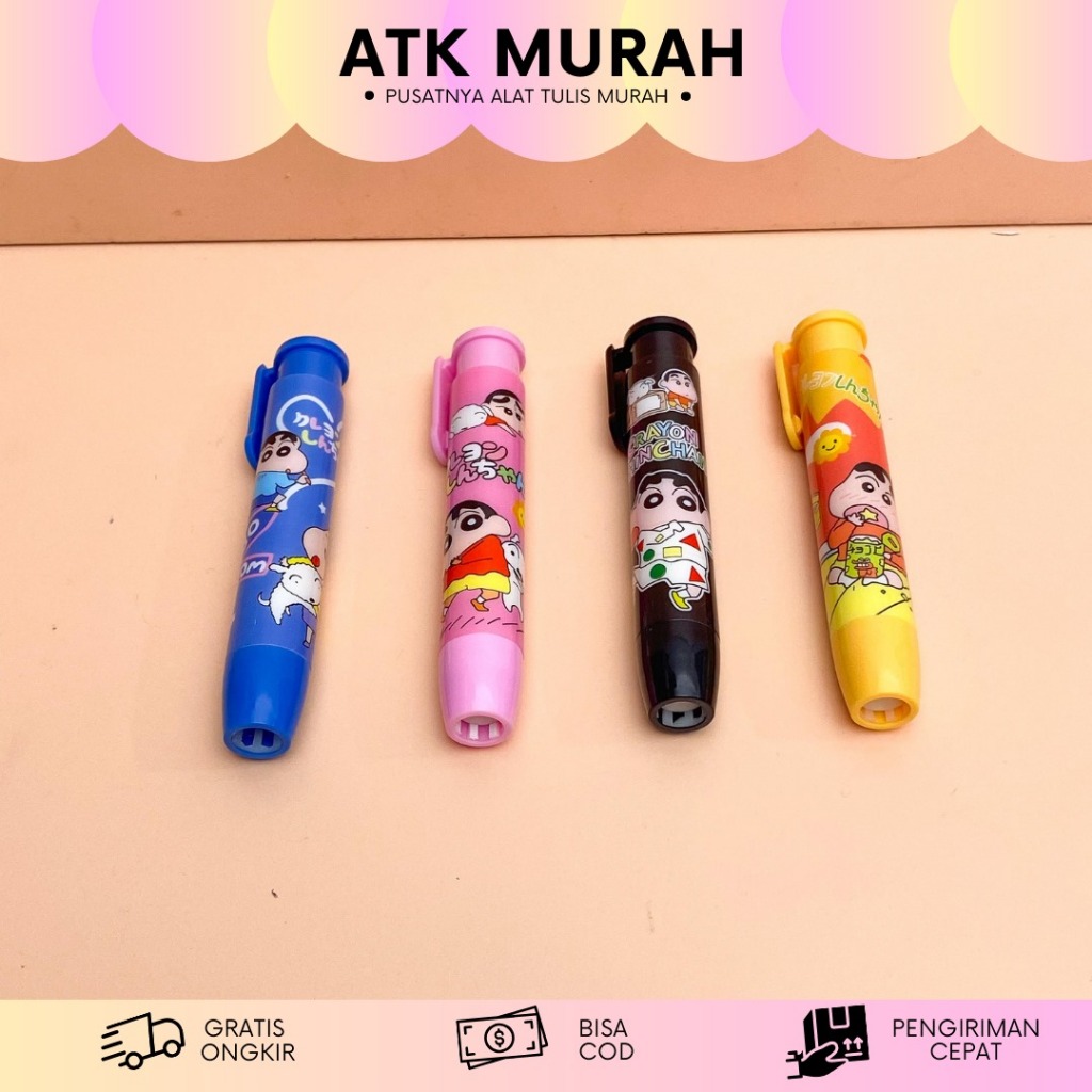

PENGHAPUS DEPRESSIBLE SHINCHAN ER-1458 ERASER HAPUSAN CETEK LUCU IMUT KADO UNIK COD