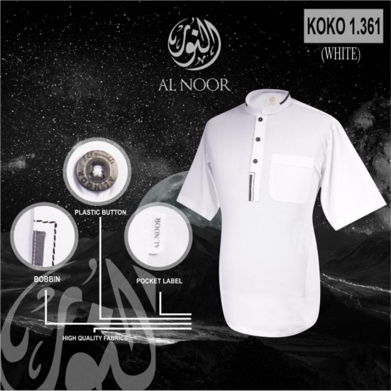 1361 - Koko Al Noor Premium Dewasa (Lengan Pendek)