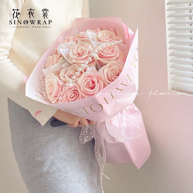 

[5 Lembar] Carol Gallery Flower Wrap Lucky To Have You/ Kertas Cellophane Lucky To Have You