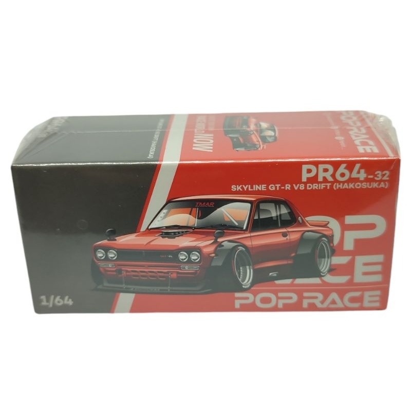 Pop Race Skyline GT-R V8 Drift (Hakosuka)