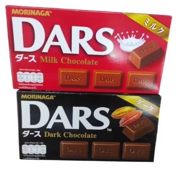 

Morinaga Dars dark / milk chocolate / white chocolate / greentea 42gr if