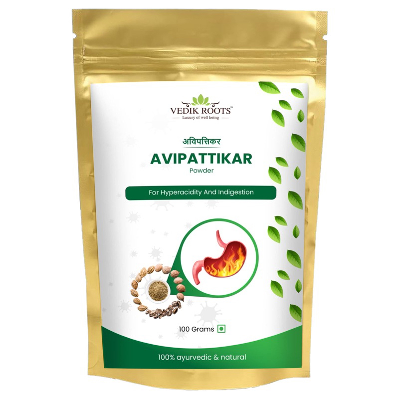 

Avipattikar