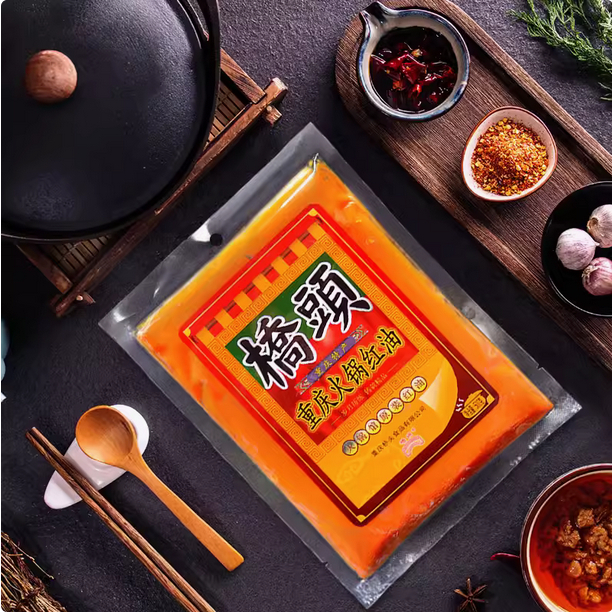 

Qiao Tou Butter Hotpot Red Oil 桥头红油火锅