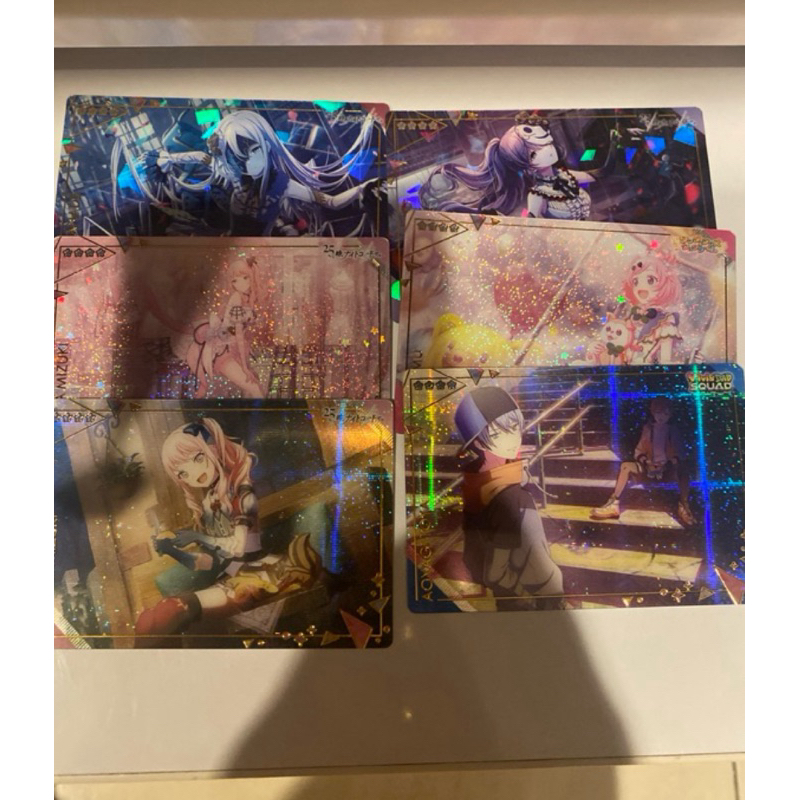 Project Sekai 4* wafer cards 