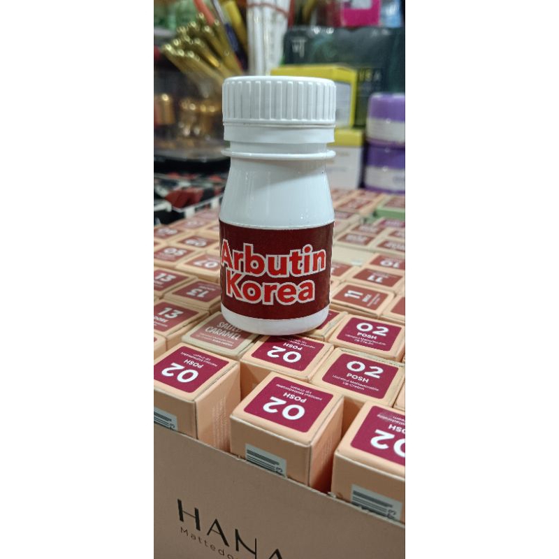 arbutin korea