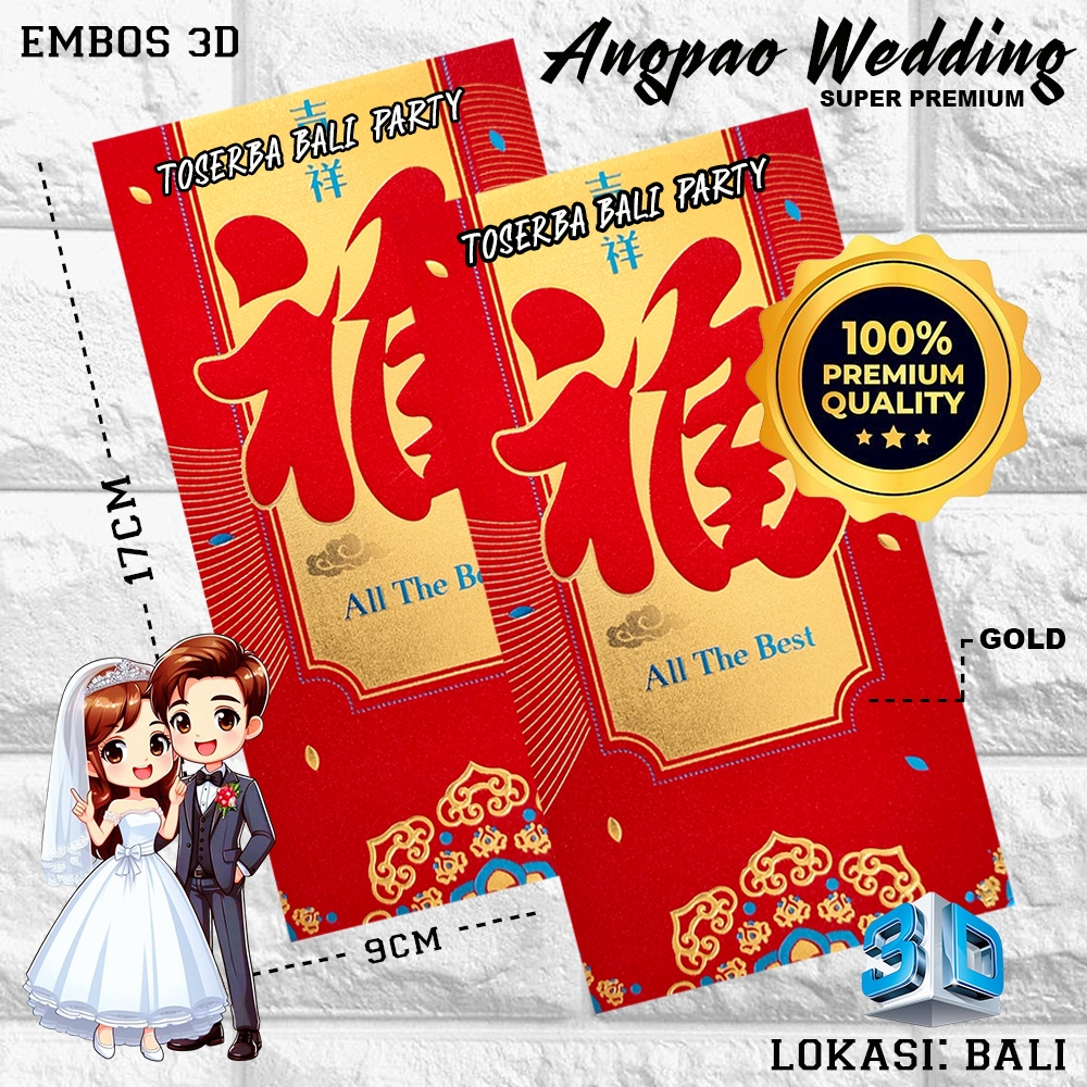 

KERTAS ANGPAO WEDDING RED GOLD GLITER 18