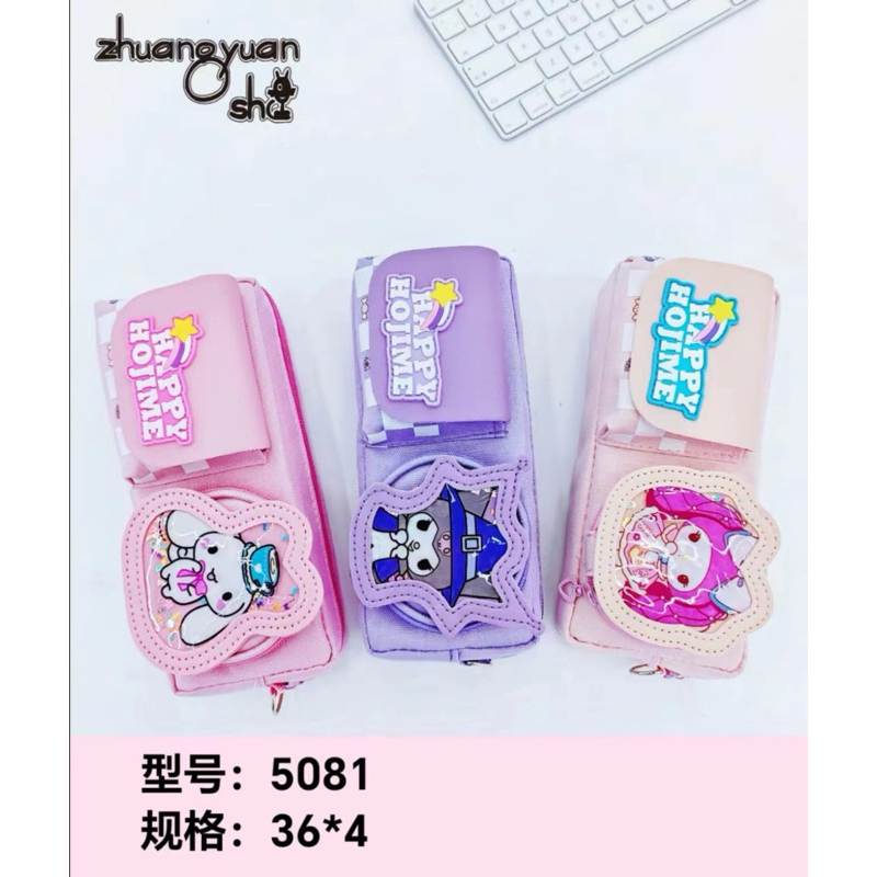 

kotak pensil karakter sanrio anak import