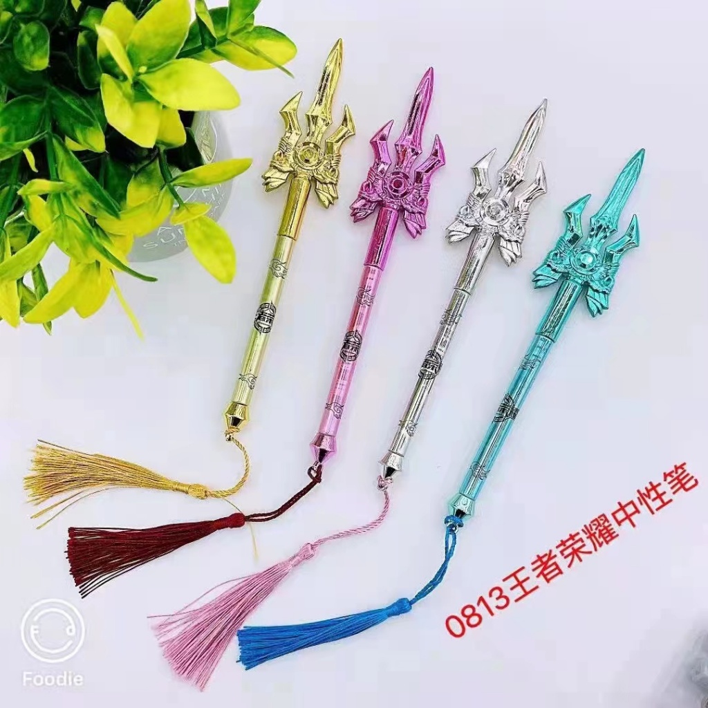 

PEN GEL COWO motif TOMBAK RUMBAI PENA PULPEN 1BUAH PULPEN