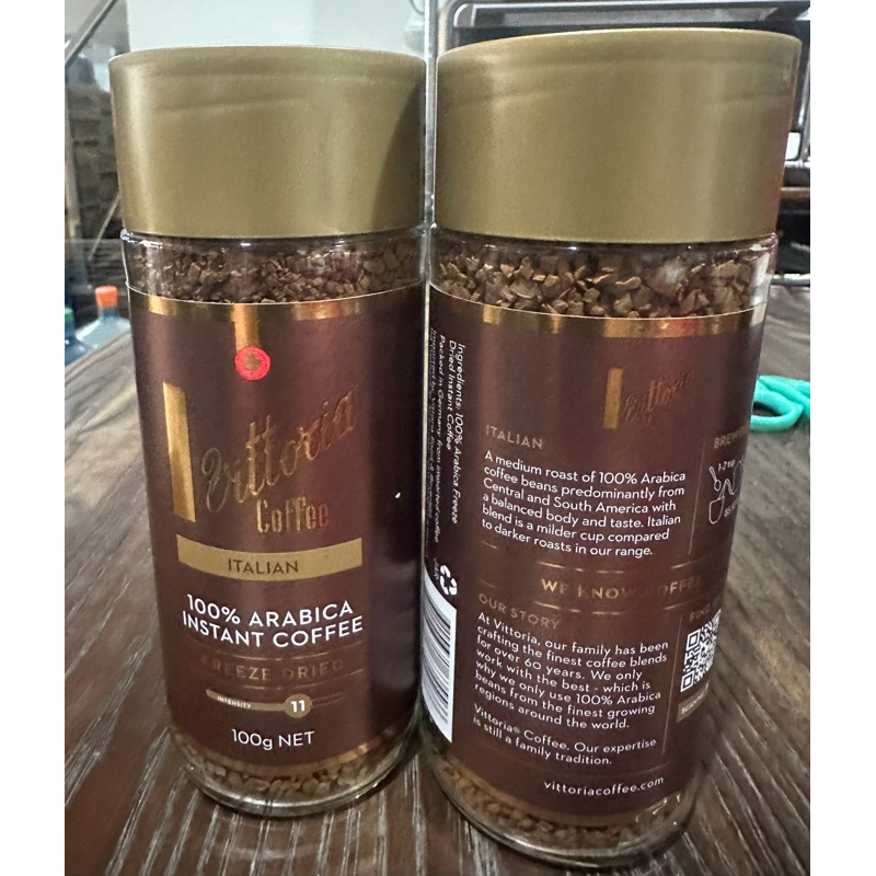 

Vittoria coffee ITALIAN 100g