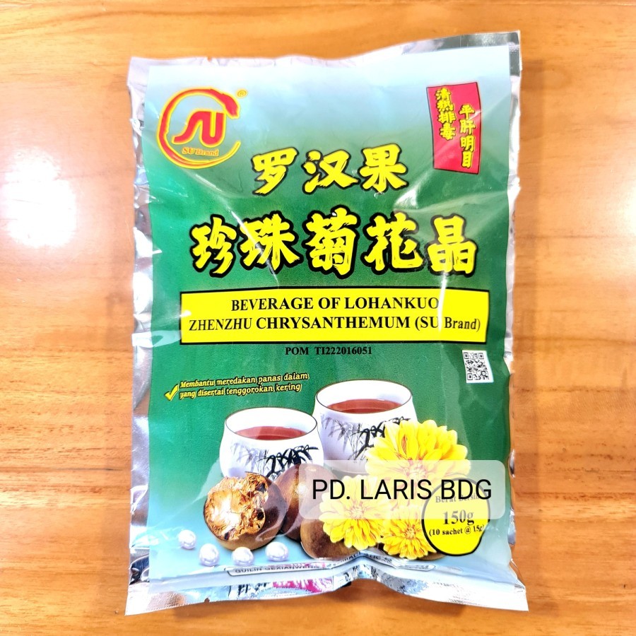 

LOHANKUO ZHENZHU / LO HAN KO BUBUK 150GR ISI 10 SACHET (LO HAN KUO ZHEN ZHU JUHUA)