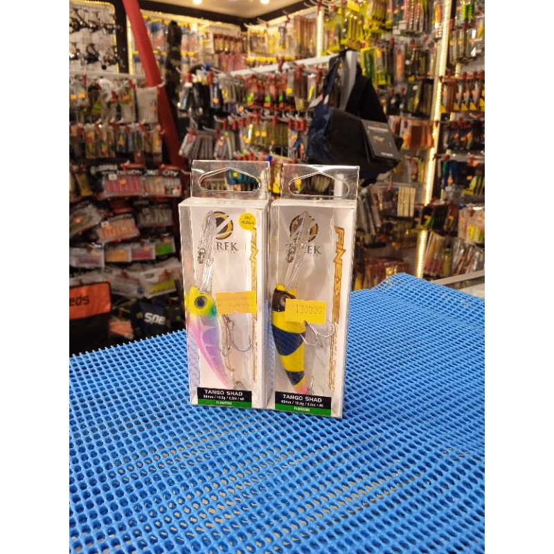 zerek tango shad 69