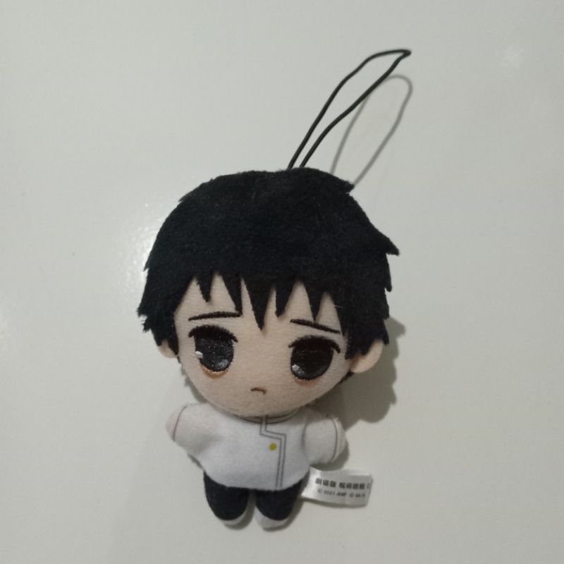 boneka chibigurumi Yuuta Okkotsu | JJK Jujutsu Kaisen