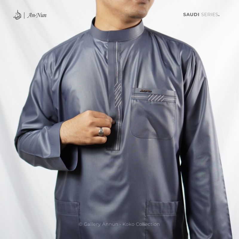 Koko Annun Katun Haromain