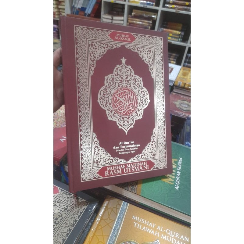 Al-Quran Mushaf Madinah Rasm Utsmani Terjemahan A4 Al-Kamil