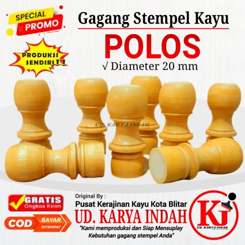 

gagang stempel polos