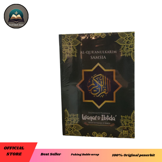 

Al Quran Samsia A4 Khot Usmani 15 Baris Tanpa Terjemah, Waqaf Ibtida HVS