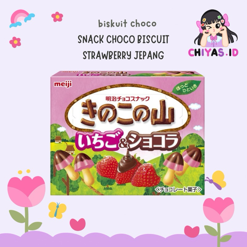 

Snack Choco Biscuit Strawberry Jepang