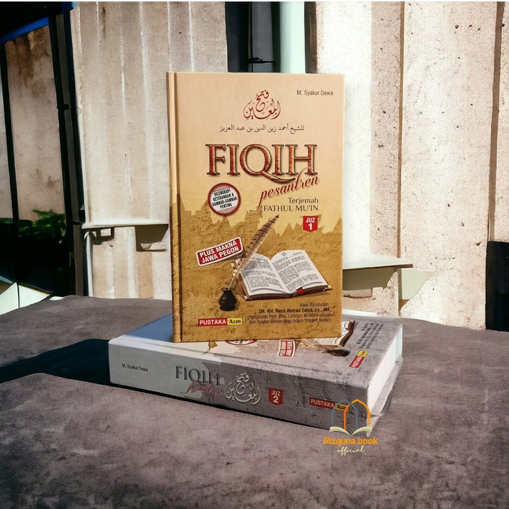 Fikih pesantren juz 1 dan 2  |  Fiqih Fikih Pesantren Terjemah Fathul Muin | fathul mu'in | terjemah
