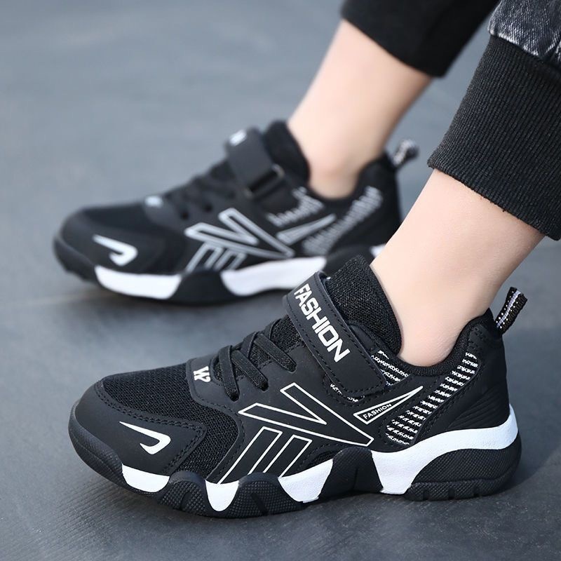 Sol Empuk Spatu Premium Snekers Kets Sr Spatu Anak Pria Sneaker Sapatu Elegant Sepatu Pesta Ansk Lak