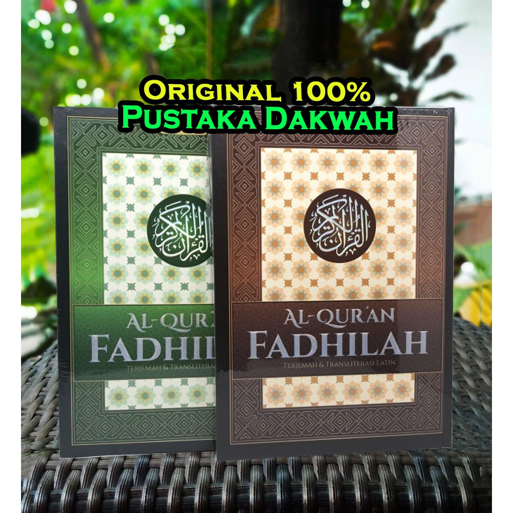 Al-Quran Fadhilah A4 HC UKURAN BESAR Al-Quran Terjemah dan Translit Latin AL QURAN Terjemah Ukuran B