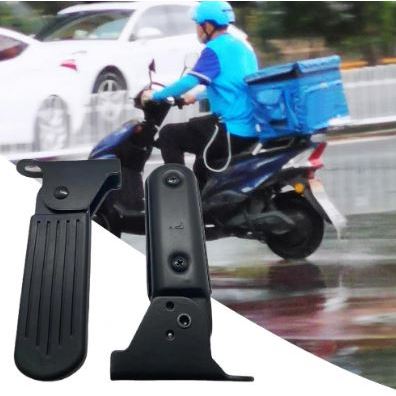 Pijakan Sepeda Listrik All Type / 1 Pasang Pijakan Untuk Montor Listrik All Type