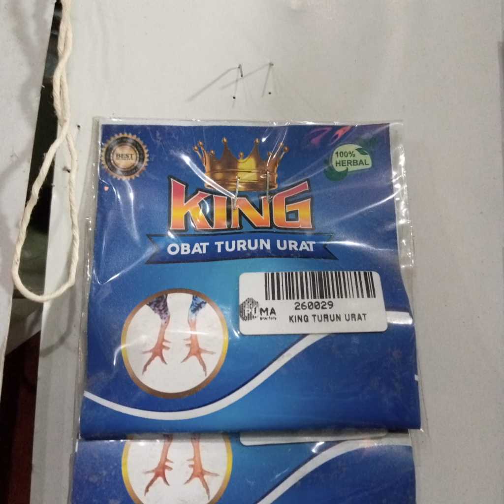 KING OBATI TURUN URAT PADA AYAM MENGOBATI KAKI PINCANG SETELAH ADU MEMPERBAIKI OTOT