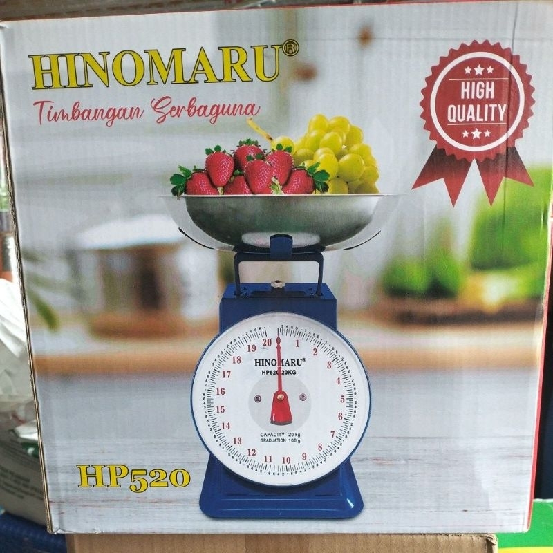 HINOMARU,TIMBANGAN SERBAGUNA