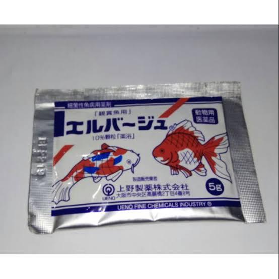 Elbayu ORI Obat Ikan 5gr / obat karantina / obat koi / obat ikan koki / perawatan ikan / pakan koi