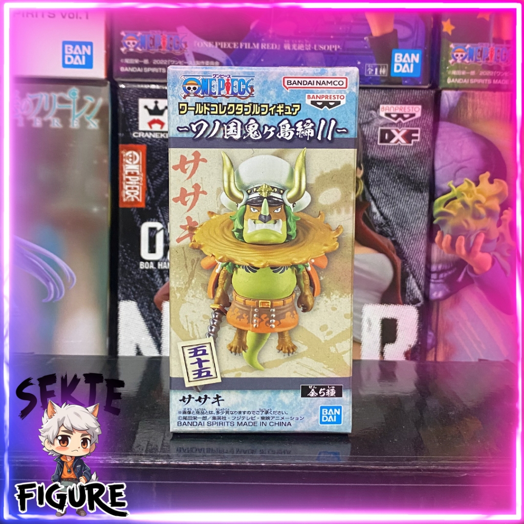 WCF Sasaki Onigashima Vol.11 One Piece