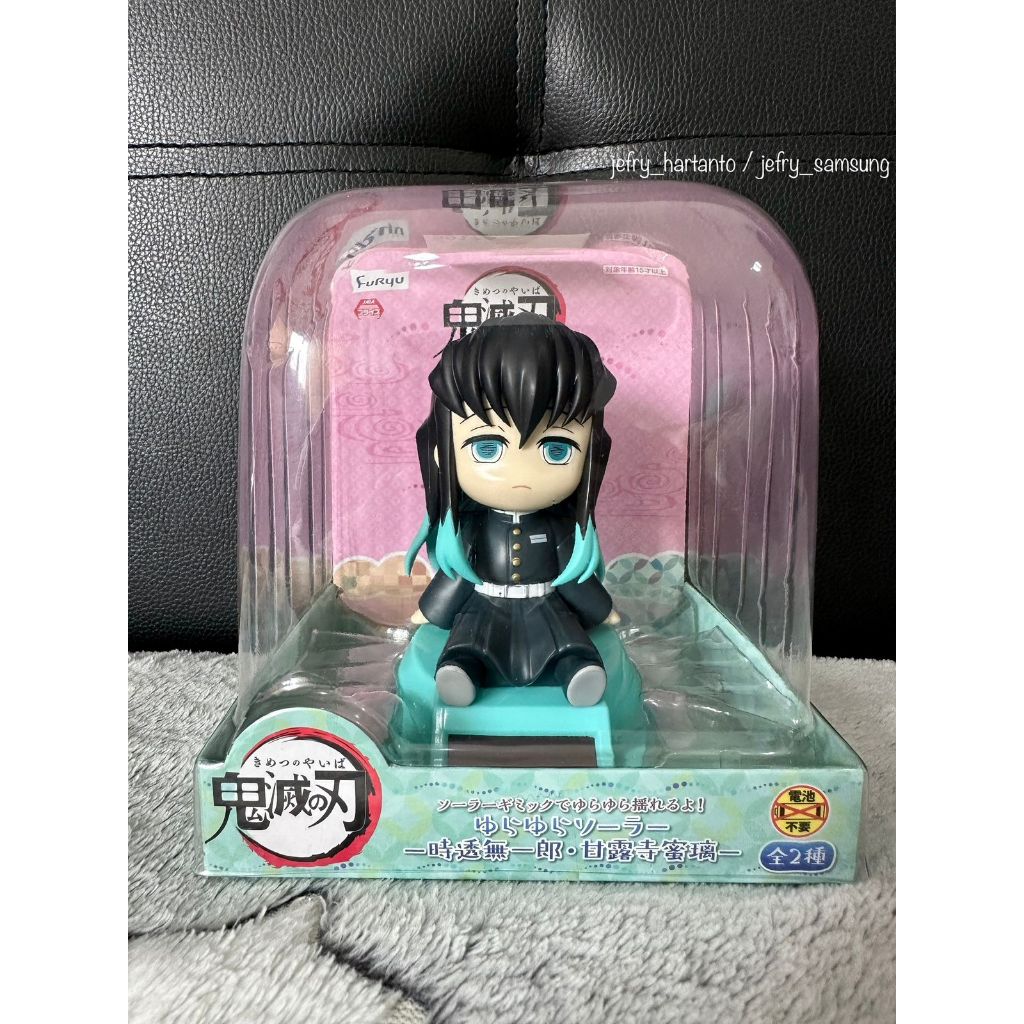 Demon Slayer Solar Powered Bobble Head Muichiro Tokito Figure Original Furyu Japver MISB Mitsuri