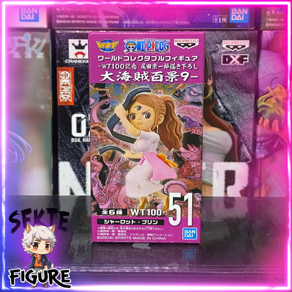 WCF Pudding WT100 Vol.9 One Piece