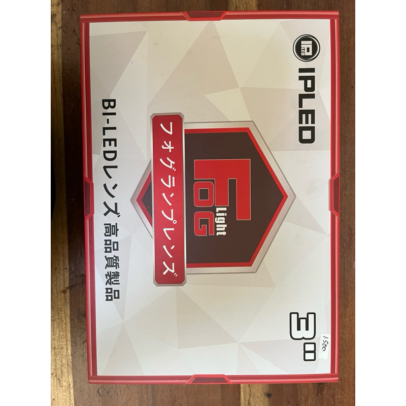 Biled Foglamp IPLED 3” Nyala 3 Warna