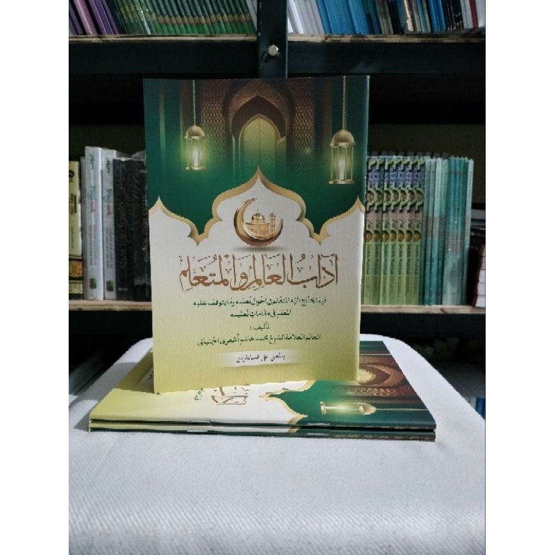 ADABUL ALIM WAL MUTA'ALLIM Makna Pesantren/ Petuk