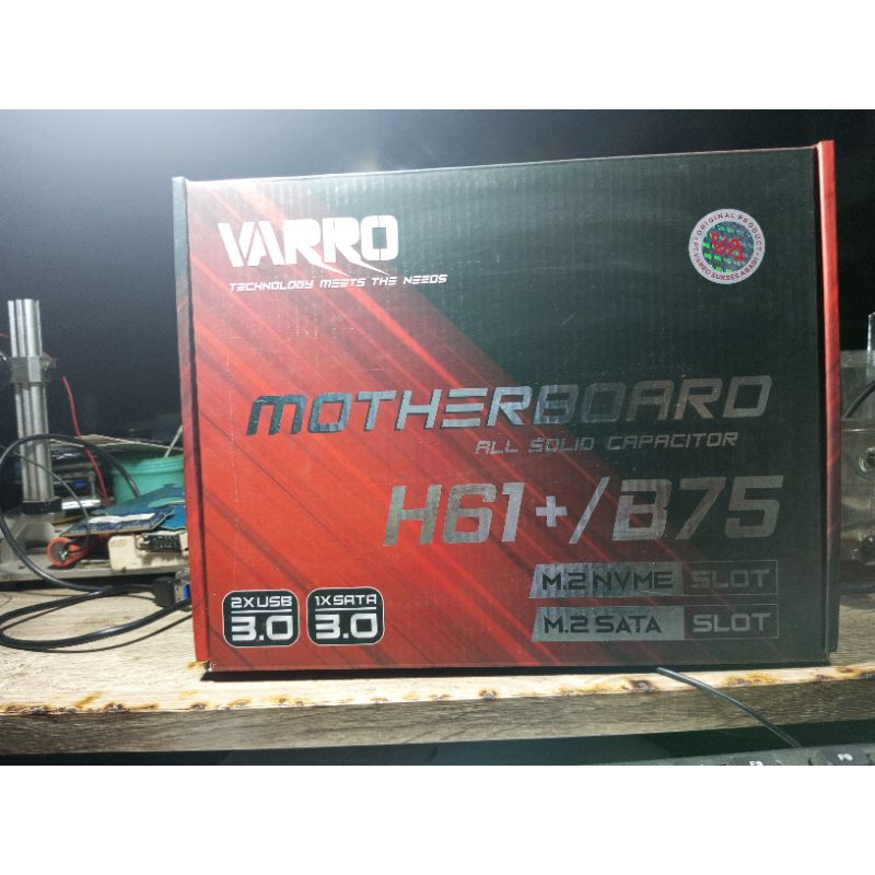 Varro Motherboard Varro H61+