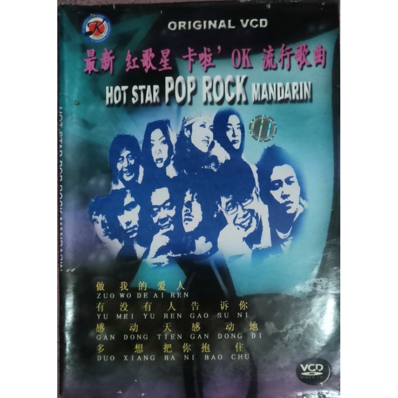 VCD original sepesial lagu mandarin