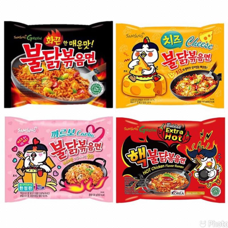 

Samyang Mie Ramen All Varian