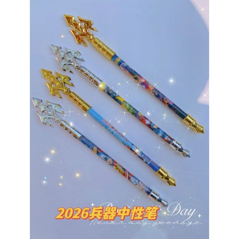 

12pcs Pulpen 2026 -- Pulen Bentuk Unik