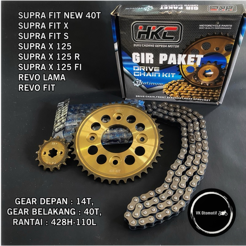 GEAR GIR SET PAKET SUPRA FIT NEW SUPRA X 125 BLADE NEW REVO FIT 14T 40T 428H