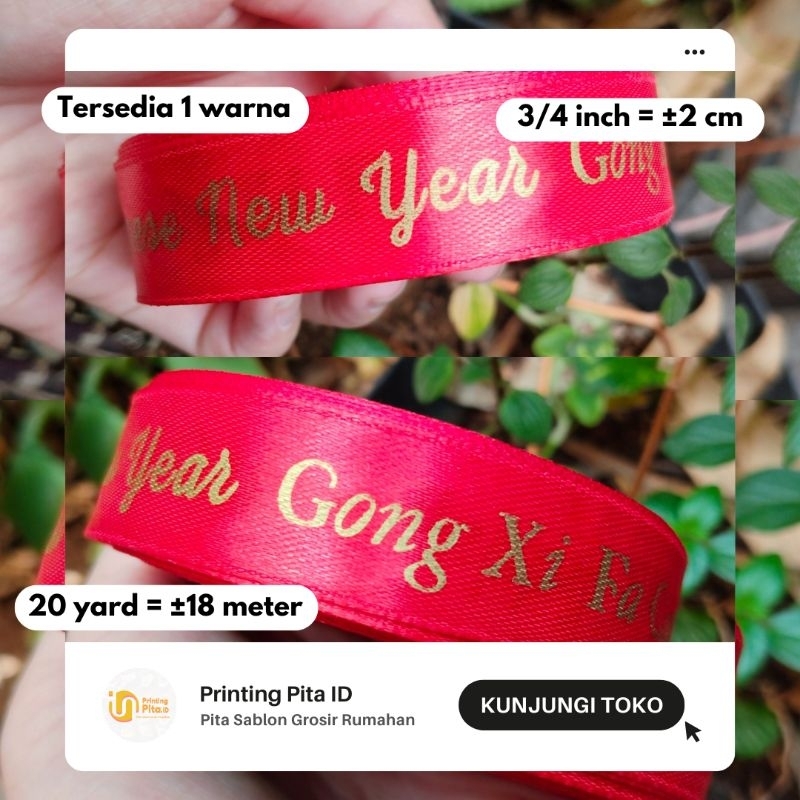 

PITA HAPPY CHINESE NEW YEAR GONG XI FA CAI 3/4 inch 1 roll @20 yard | PrintingPitaID | Pita Satin