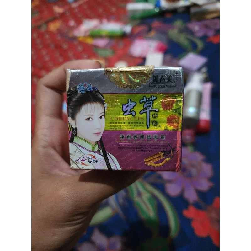 yu chun mei cream