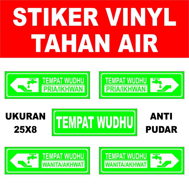 

TEMPAT WUDHU PRIA WANITA IKHWAN AKHWAT UK 25X8CM STIKER SIGN/STIKER PERINGATAN/VINYL/WATERPROOF